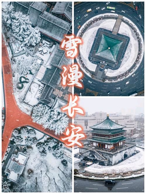 【重磅推出】鲁坡//立冬赋[放歌冬天]（二首）（图4）