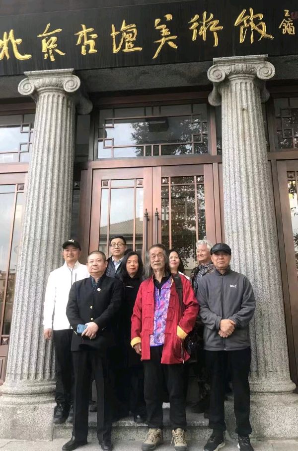 萧宽青钱柳茶赋（图42）