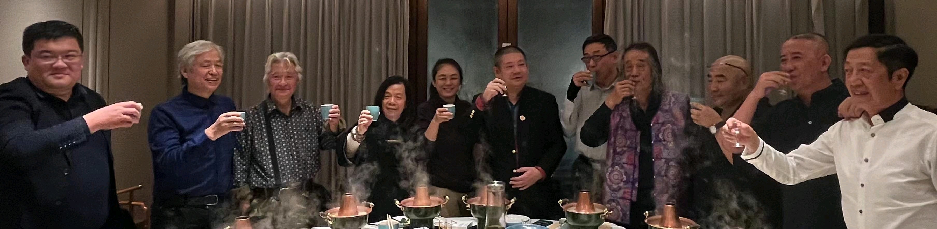 萧宽青钱柳茶赋（图43）