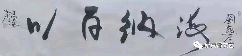 作者：黄元元《汉服女孩儿》17235期~新京都文艺