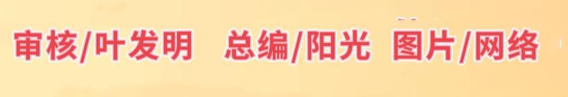 【名篇•世界文学联盟】作家诗人代运通佳作《歌颂新时代总理》同题诗会//主播:黑天鹅团队(图20)