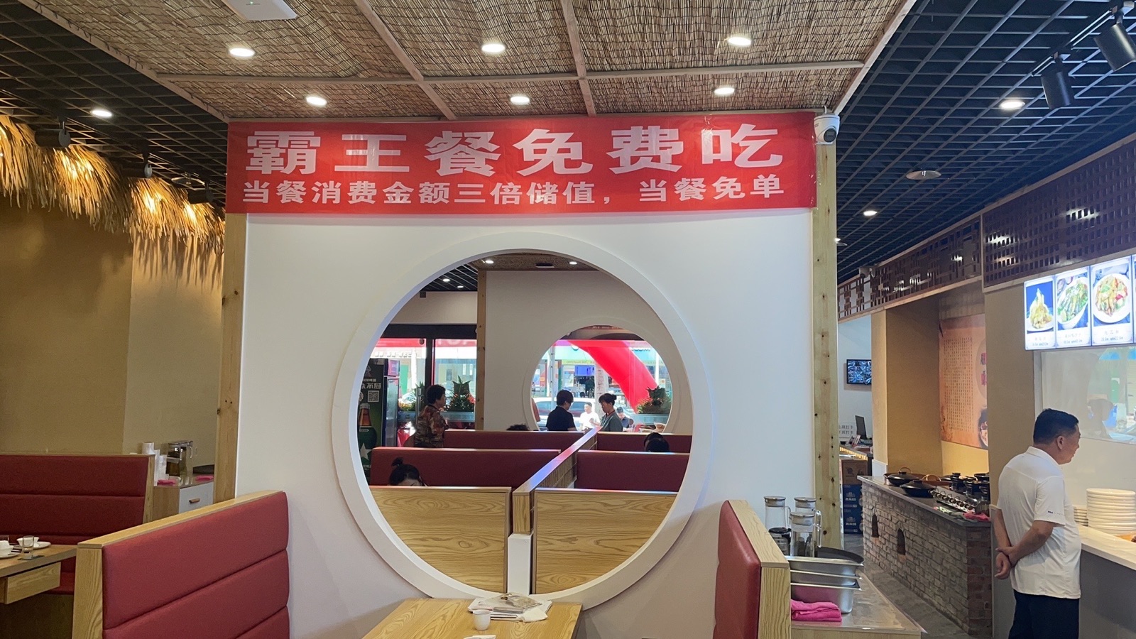 祝鞍山籍企业家林泽先生在海口市海甸岛创办的《小油饼酸菜汤》连锁加盟开业大吉（图14）