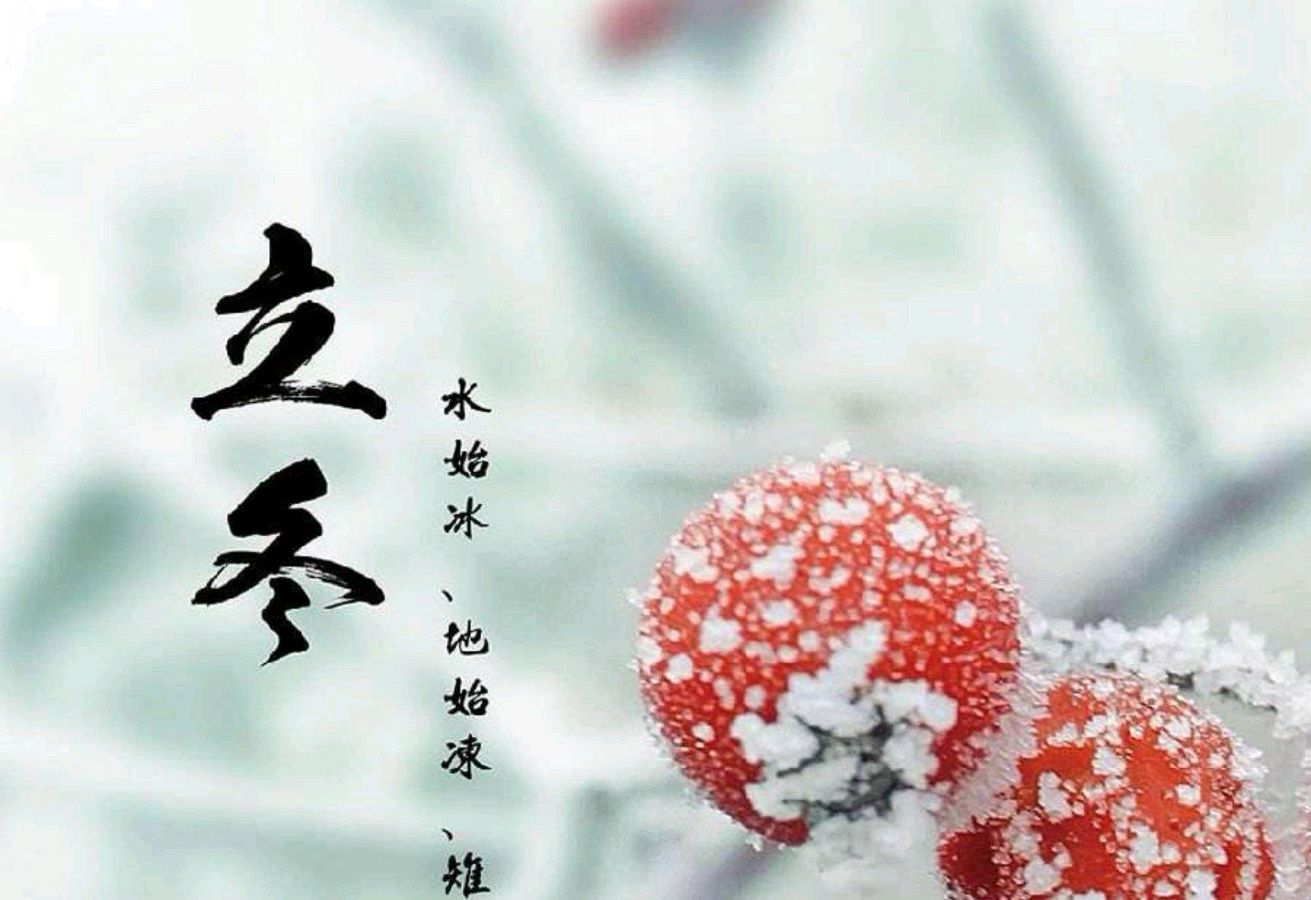 *诗词小辑*作者：王香谷（悉尼）【冰心文化传媒】（图3）