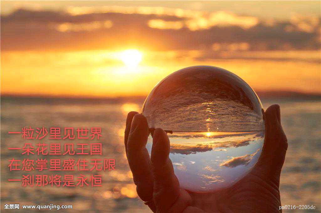 *永远的怀念*作者：黄建华〔广东〕【冰心文化传媒】（图10）