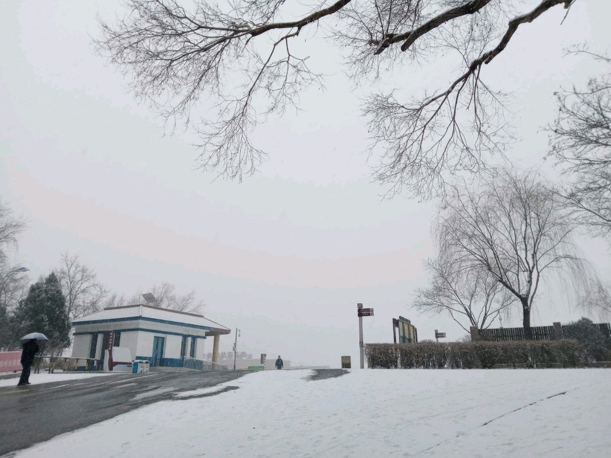 【中国长江文学社】《2023年的第一场雪》作者 王建华//主播 缈邈//编辑 岁月静好 第 6799期（图2）