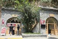 《七律.初冬印象》作者:深海【主播:临风省心】【中国现代诗歌文化传媒】徜徉诗的海洋，聆听天籁之音♬（图4）