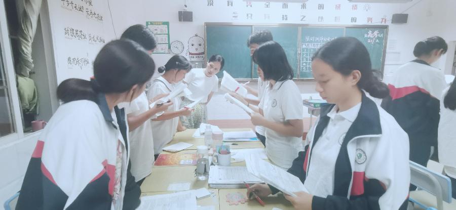 勐腊一中高快政治演讲:用学科素养提升政治站位(1)
