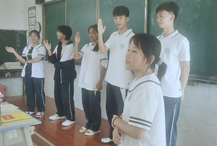 勐腊一中高快政治演讲:用学科素养提升政治站位(1)(图2)