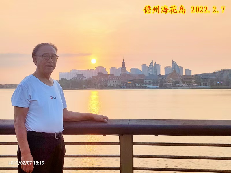 王培森:七绝·戏题海花岛{平水韵}(外一首)(图3)