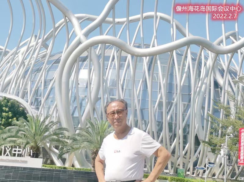 王培森:七绝·戏题海花岛{平水韵}(外一首)(图7)