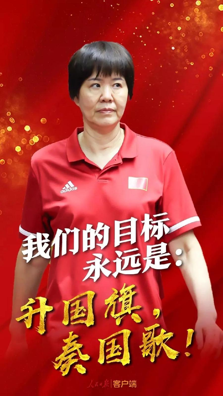 巾帼谱～诗||孙丙辉（图10）
