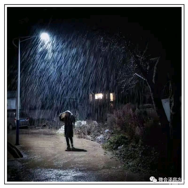 *白雪赞*作者：吉运〔新疆伊犁〕【冰心文化传媒】（图4）