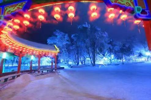 *白雪赞*作者：吉运〔新疆伊犁〕【冰心文化传媒】（图12）
