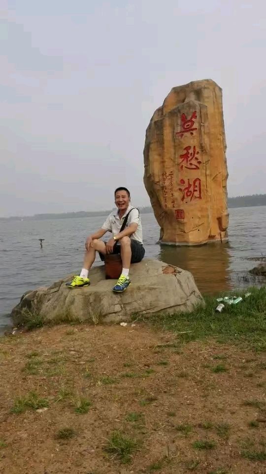 《立冬，我又完成了一次修行》作者:记得你的好【主播:青苗】【桃源国际诗歌集团】桃源♬ 馨声♬（图5）