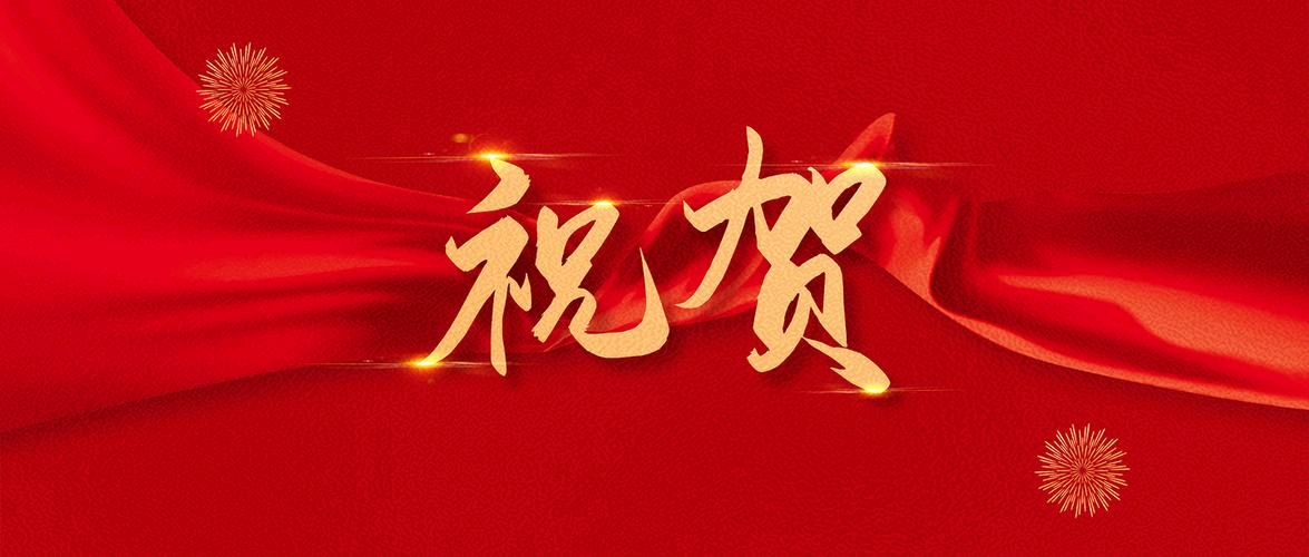 《秋颂》外三首 原全国劳模人大代表张克让 杨胜文步韵一首（图6）