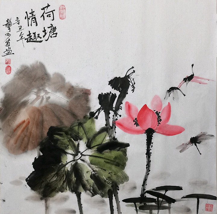 慧眼通天地 灵动有乾坤——盲画大师曾毓珺艺术简介编辑/亢乃坚(图14)