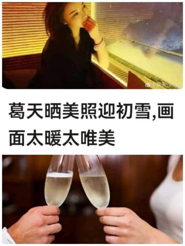 韩庚的《迎初雪》