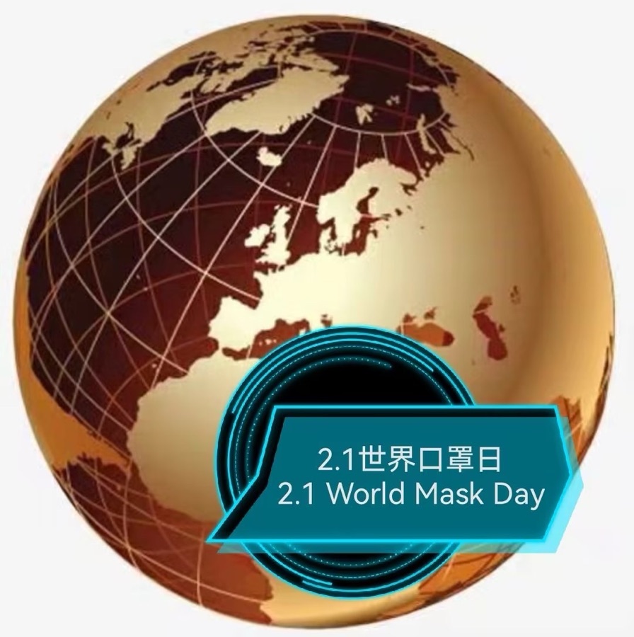 秋的点睛之笔💐文：群溪【北欧总社】世界诗人名人展（10700）（图9）