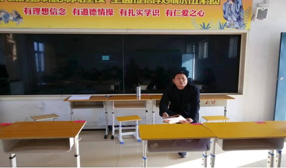 河南南召县城关一初中期中复习课观摩活动纪实（图4）