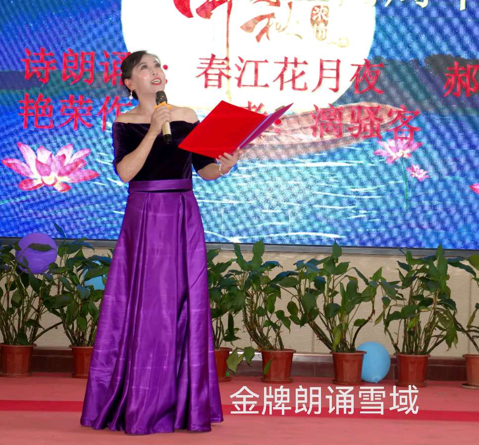 唐江.袁名中.伍建民.丁祥红等诗人墨客唯美佳作欣赏∥中国桂林都市漓江诗书画社微刊总(第114期)(图36)