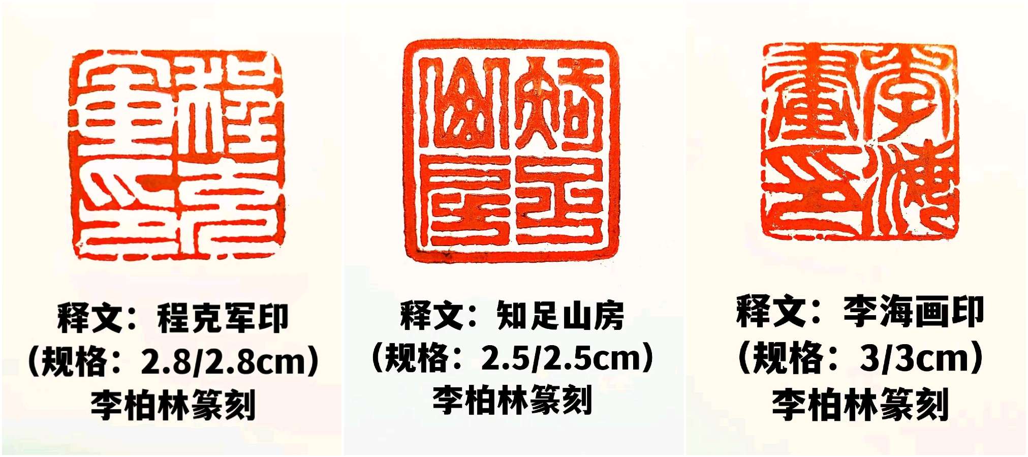 唐江.袁名中.伍建民.丁祥红等诗人墨客唯美佳作欣赏∥中国桂林都市漓江诗书画社微刊总(第114期)(图18)