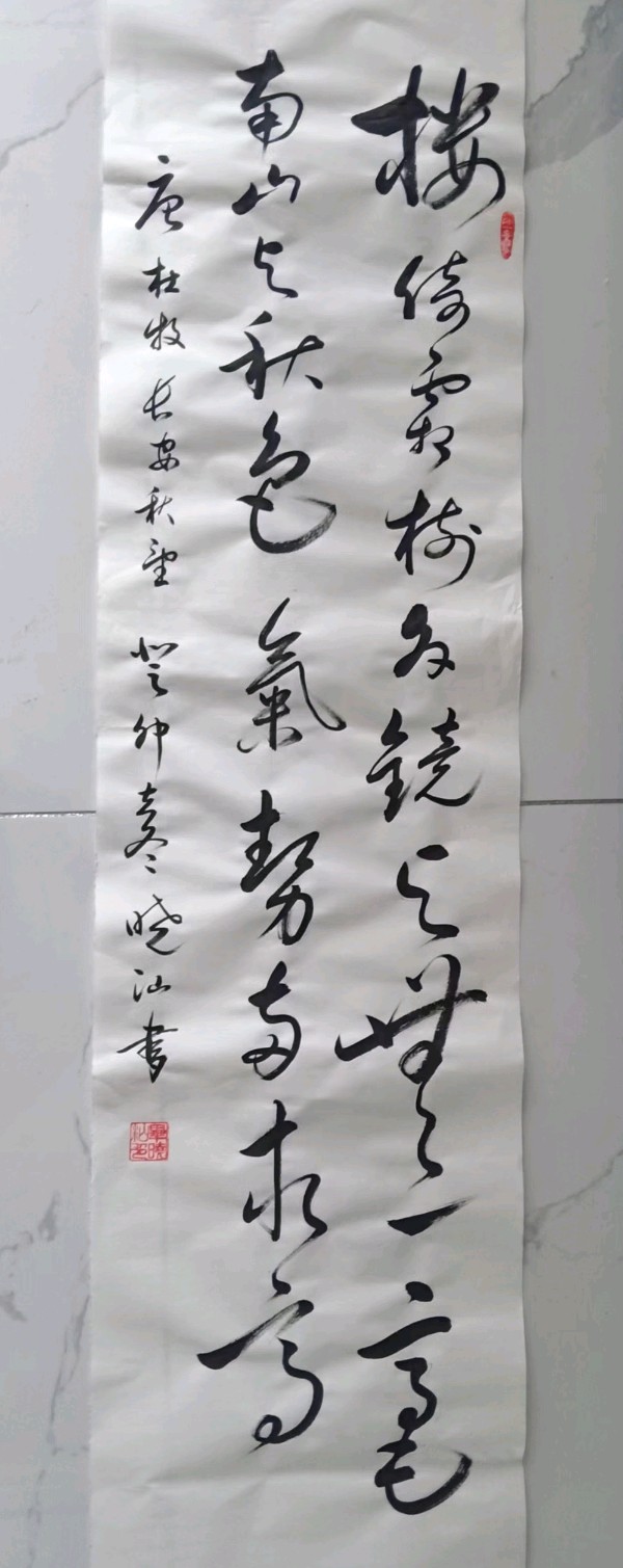 唐江.袁名中.伍建民.丁祥红等诗人墨客唯美佳作欣赏∥中国桂林都市漓江诗书画社微刊总(第114期)(图20)
