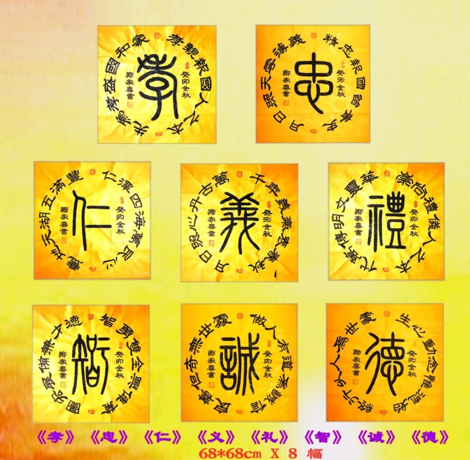 唐江.袁名中.伍建民.丁祥红等诗人墨客唯美佳作欣赏∥中国桂林都市漓江诗书画社微刊总(第114期)(图22)