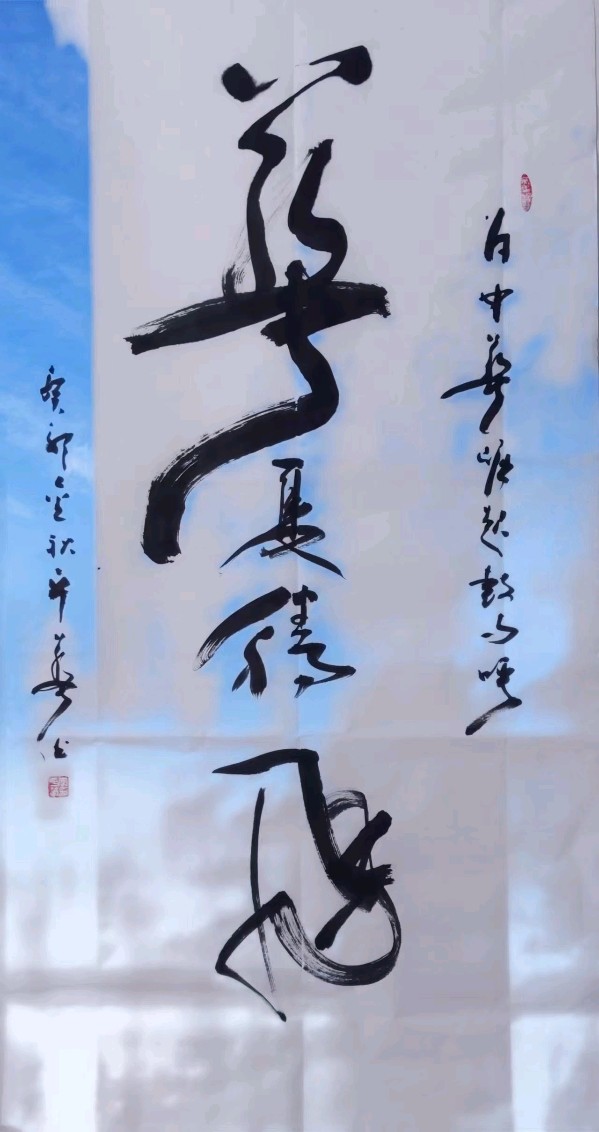 唐江.袁名中.伍建民.丁祥红等诗人墨客唯美佳作欣赏∥中国桂林都市漓江诗书画社微刊总(第114期)(图7)