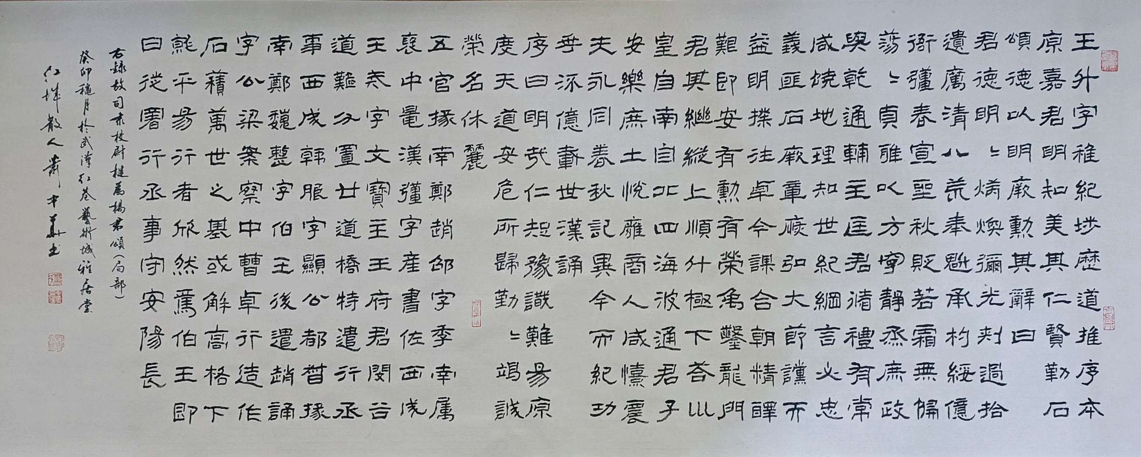 唐江.袁名中.伍建民.丁祥红等诗人墨客唯美佳作欣赏∥中国桂林都市漓江诗书画社微刊总(第114期)(图15)