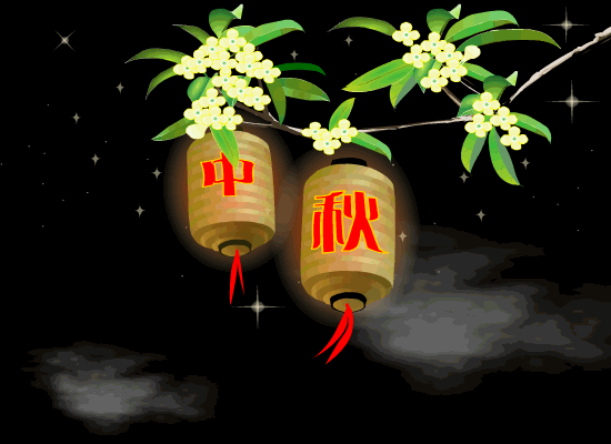 姚崇实〔河北〕*咏秋诗词*第四辑【冰心文化传媒】主编冰心（图6）