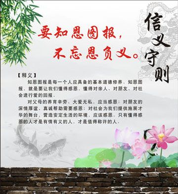 【经典推荐】鲁坡//百味人生道法自然[精短文学]（图4）