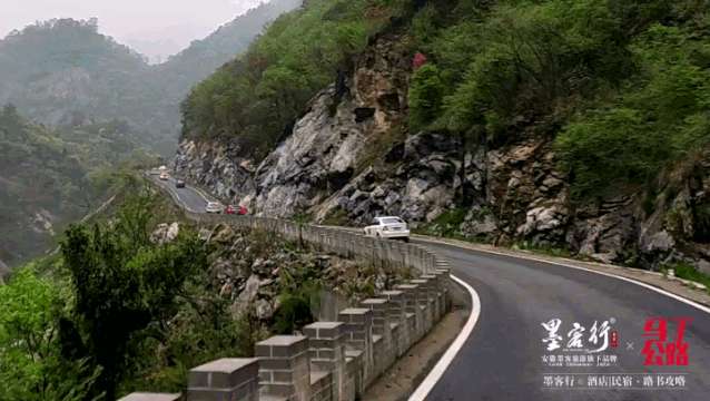 【诗游大别山3】马丁小路 文/书乐(图3)