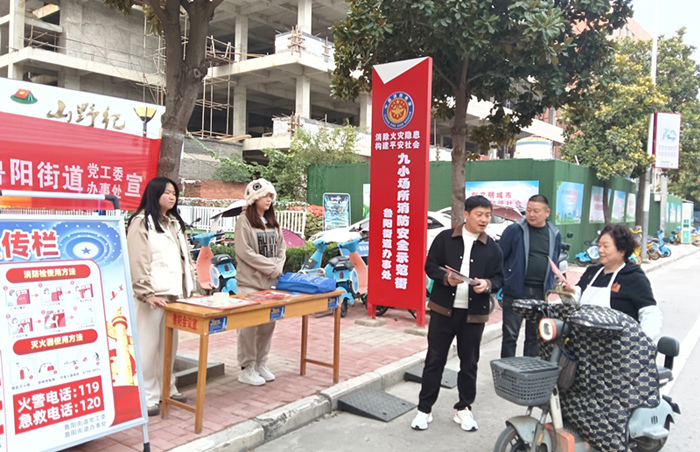 微信图片_20231111103748_副本 微信图片_20231111103748_副本