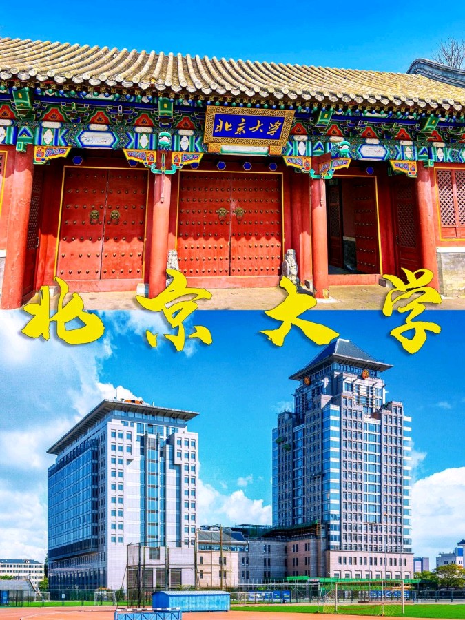 《九江文学社：有声文学》《名家专刊》说给老同学的话——为入校五十周年同学聚会而作 文/张善廷 精英主播/凤凰之歌（图3）