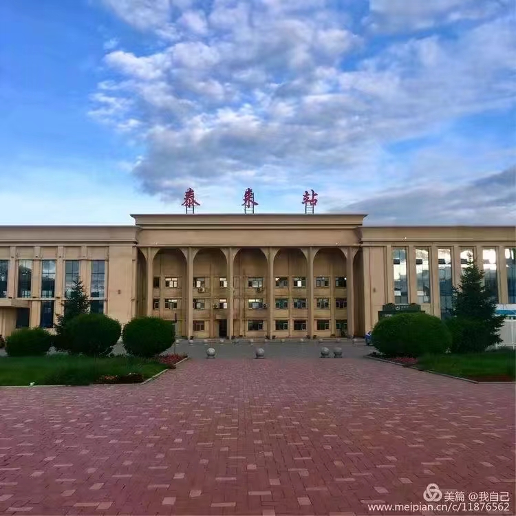 【九月茶韵文学诗社】2023——038期《我美丽的家乡》作者/红枫 主播/冬虫夏草 编辑制作/刘林丽(图2)