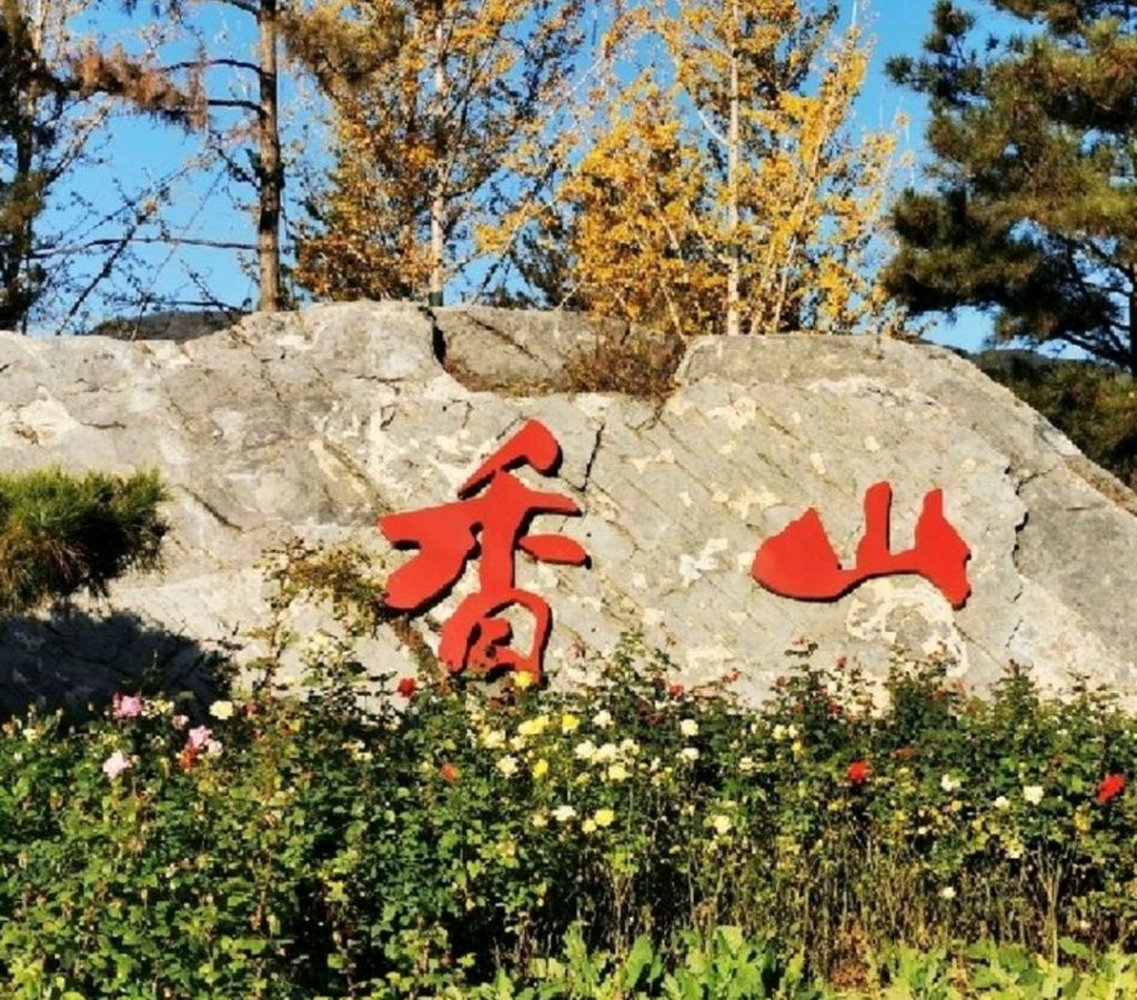联机全球发布易水翁作品欣赏（图30）