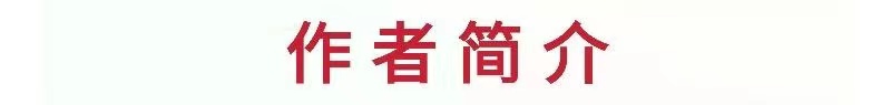 《一颗树生长在哪里去，哪里就是它一生的故乡》作者：胡玉滨【诵读】李金钟（图4）