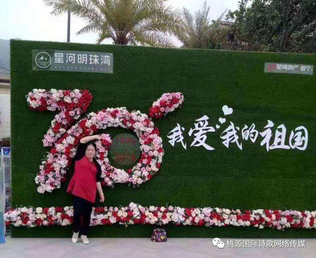 《小诗三首》作者:李芳莹【主播:丹桂】【桃源国际诗歌集团】用声音传递温暖以诵读致敬人生♬（图10）