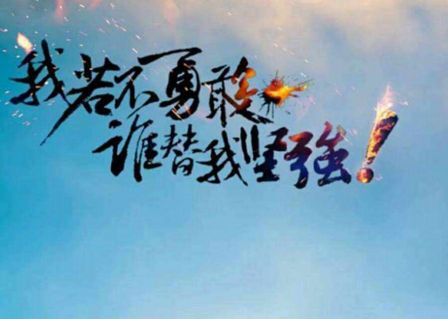 金子朗诵《金句》专集之六；收集：金华(李敬党)；编辑：开心快乐【运河之春】(第102期)（图6）
