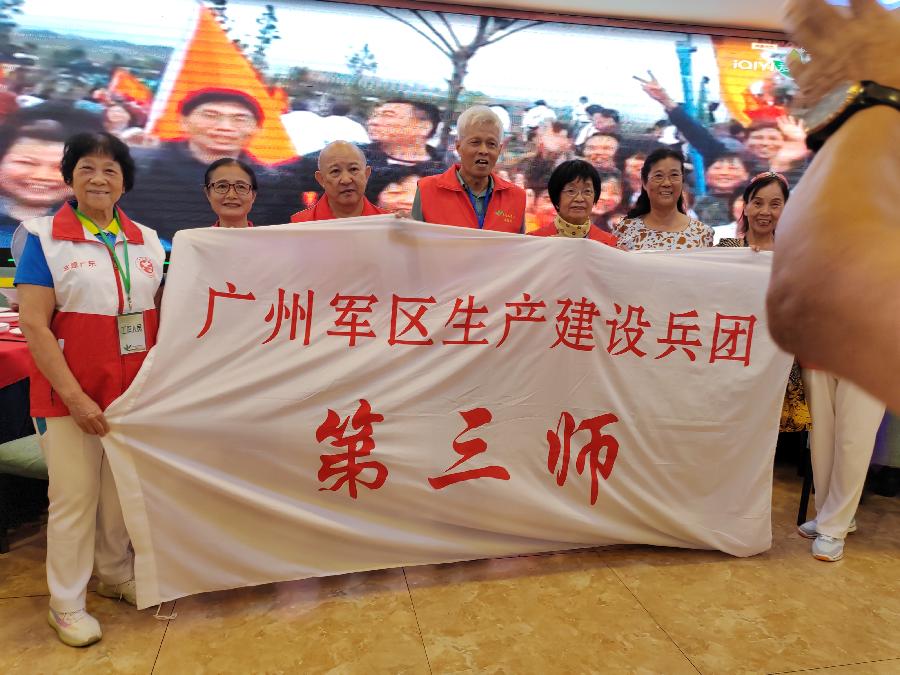 海南小伙房的知青生活(图3)