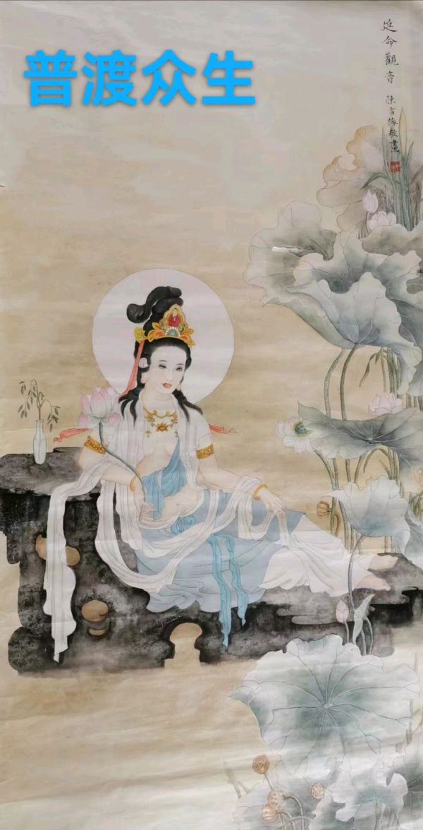 赞雪梅 雪松孙秀兰（图4）