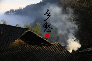 联机全球发布邓小阳作品欣赏（图11）