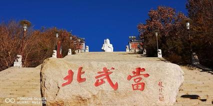 联机全球发布于金奎作品欣赏（图16）