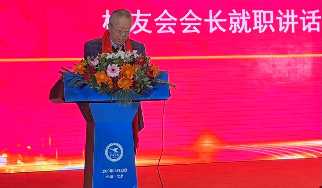 吉大灵光——萧宽格言漫记590（图4）