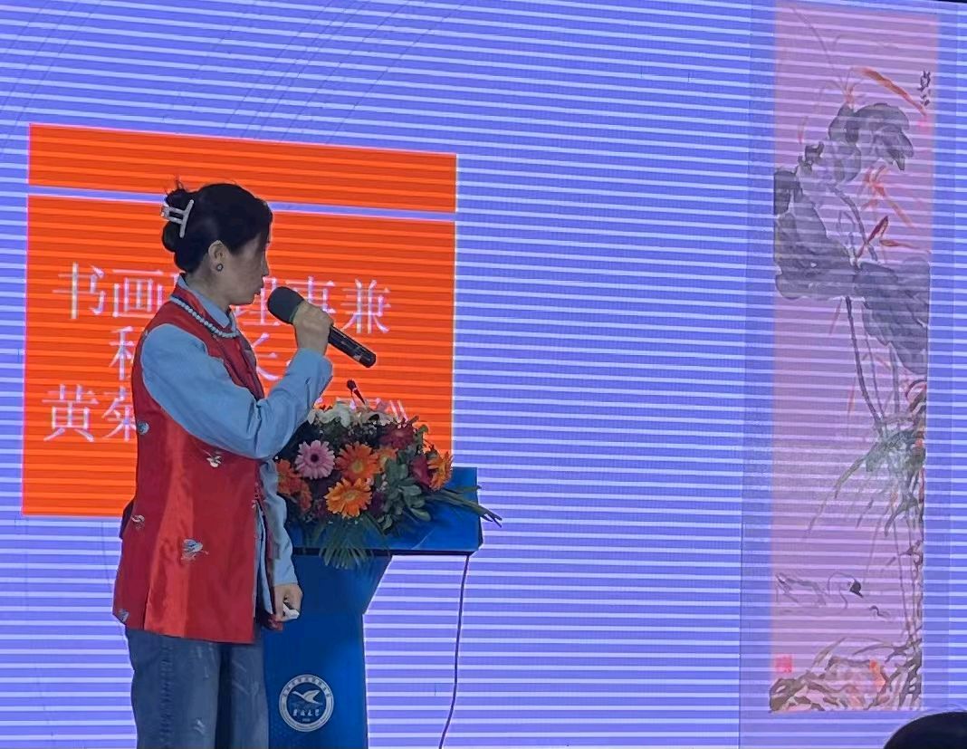 吉大灵光——萧宽格言漫记590（图14）