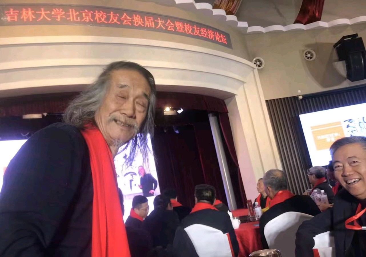 吉大灵光——萧宽格言漫记590（图22）