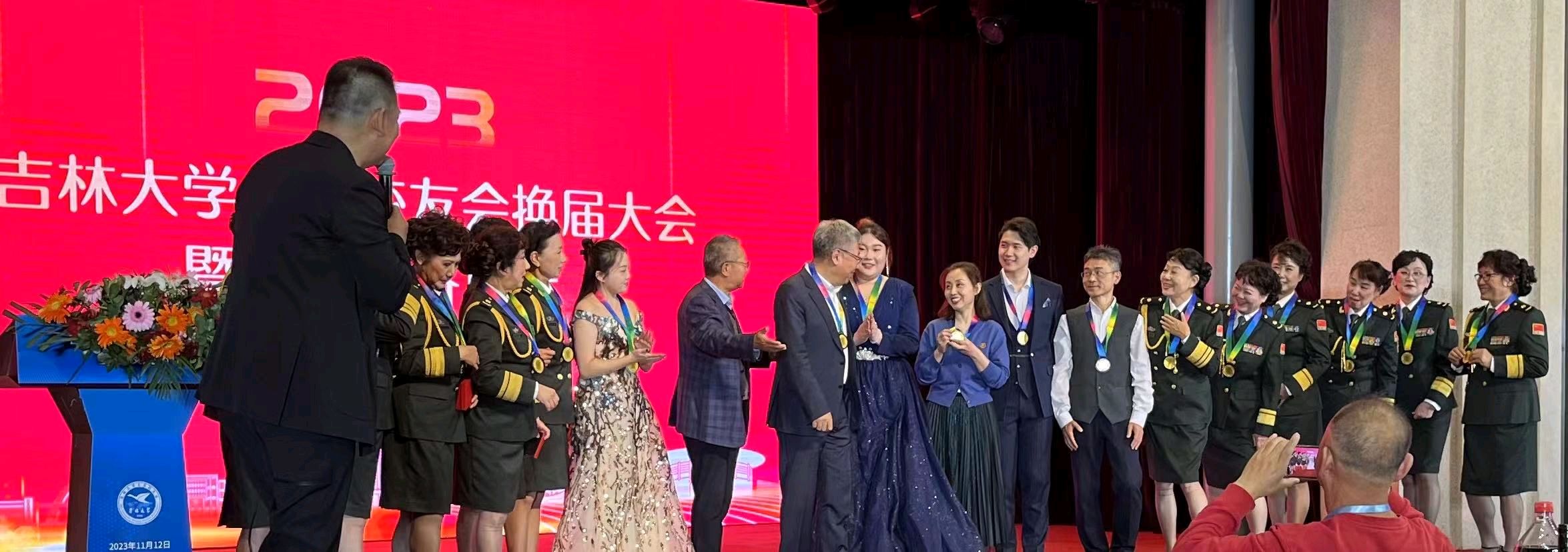 吉大灵光——萧宽格言漫记590（图25）