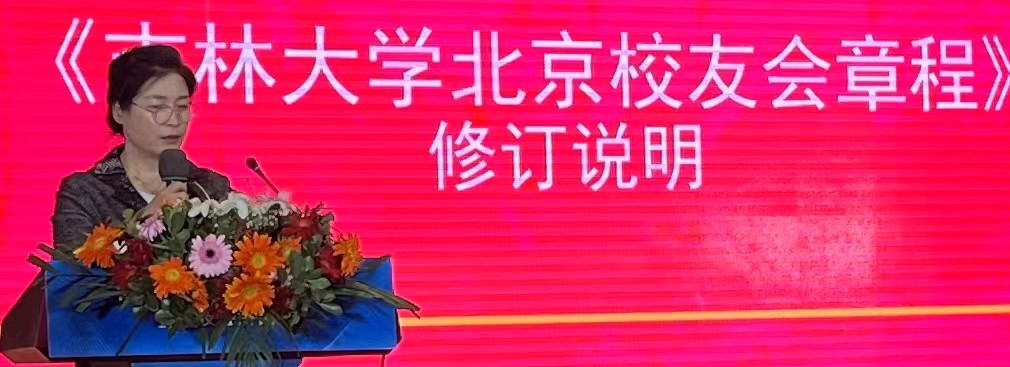 吉大灵光——萧宽格言漫记590（图34）