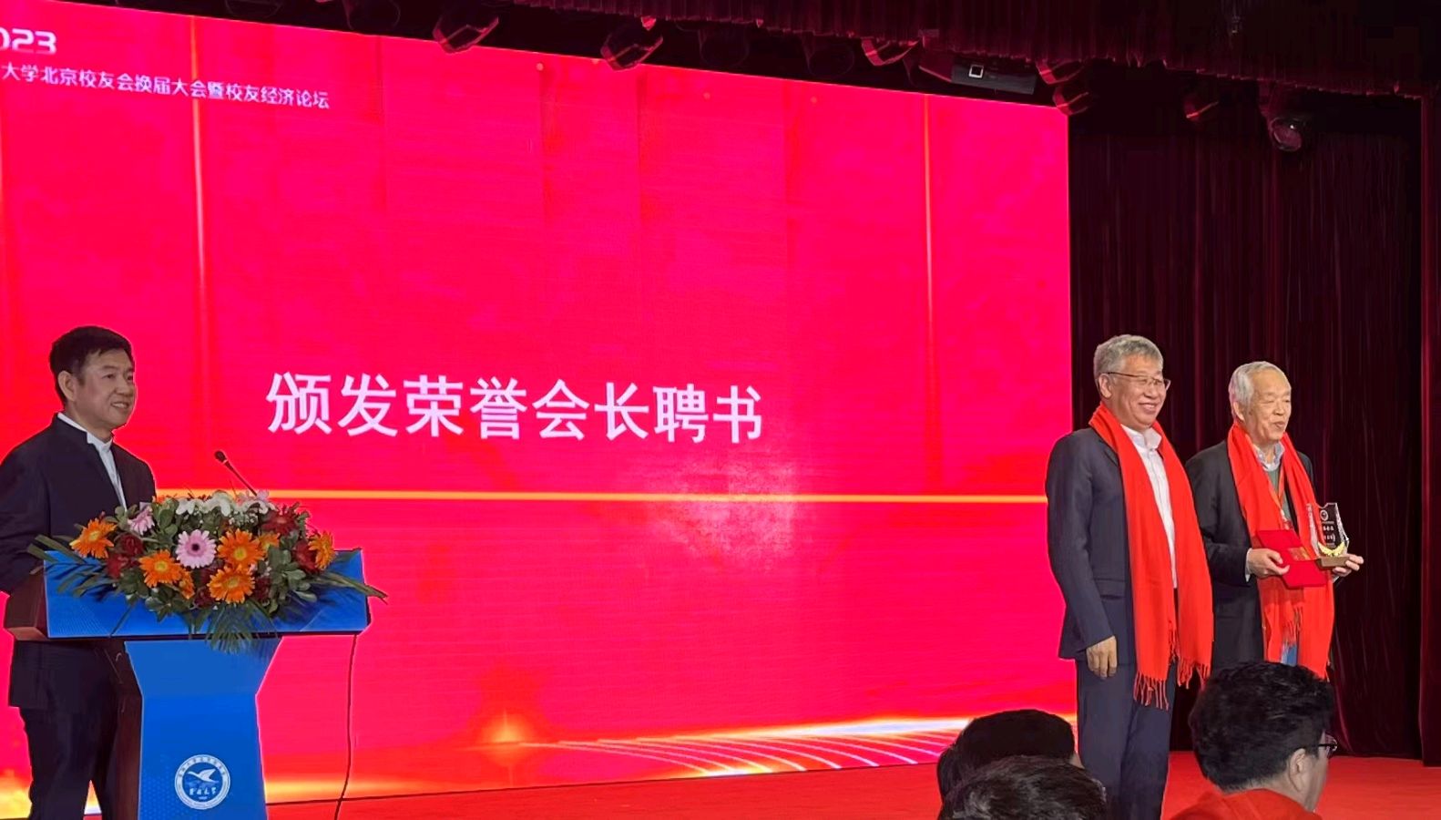 吉大灵光——萧宽格言漫记590（图35）