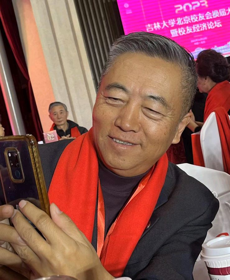 吉大灵光——萧宽格言漫记590（图37）
